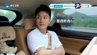 娱乐吃瓜小将,跟随“吃瓜小将”探寻明星幕后故事