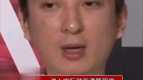 吃瓜了吗娱乐圈,吃瓜了吗？最新热点事件大盘点