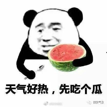 娱乐吃瓜酱朋友圈三天,揭秘娱乐吃瓜酱的瓜界风云