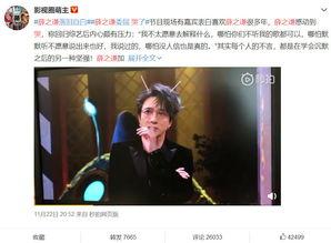 娱乐吃瓜酱18岁,18岁青春绽放，揭秘明星成长故事