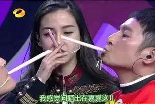 娱乐吃瓜酱吸烟,揭秘明星吸烟背后的故事