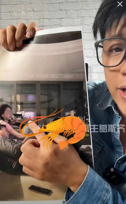 吃瓜直播间爆料娱乐