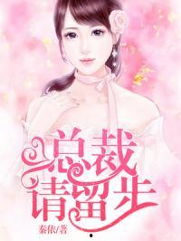 听心声吃瓜娱乐圈小说,娱乐圈的甜蜜陷阱