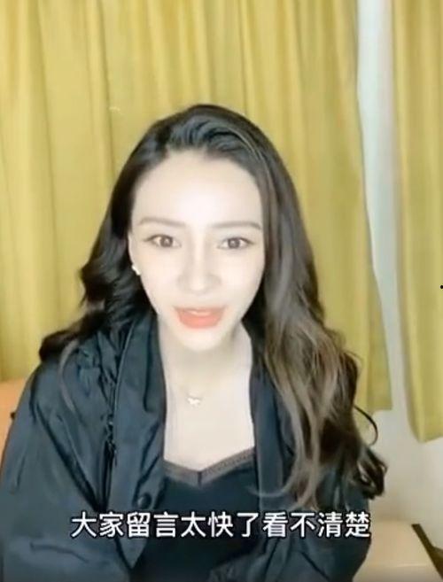 娱乐圈吃瓜的直播在哪看