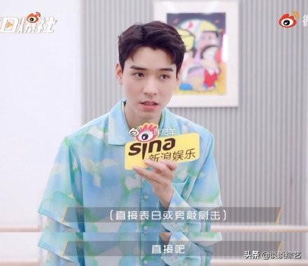 王一博肖战吃瓜星娱乐,揭秘娱乐圈背后的精彩瞬间