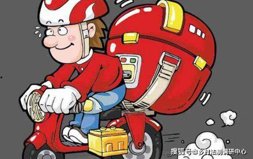 娱乐吃瓜酱外卖员,揭秘娱乐圈幕后趣事