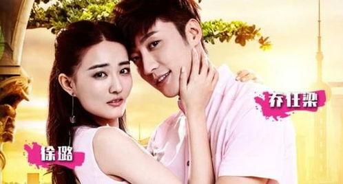 吃瓜系统吃了整个娱乐圈的小说,娱乐圈的神秘食客