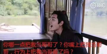 吃瓜系统吃了整个娱乐圈的小说,娱乐圈的神秘食客