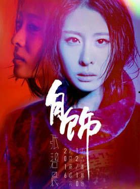 娱乐圈吃瓜暗语大全最新,吃瓜暗语大全全解析