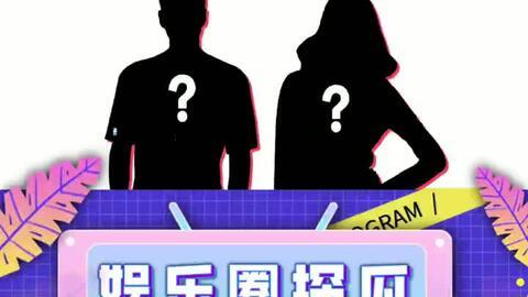 吃瓜娱乐呱,揭秘娱乐圈背后的趣味故事