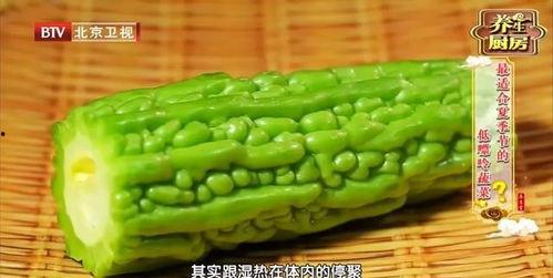 娱乐吃瓜又吃豆