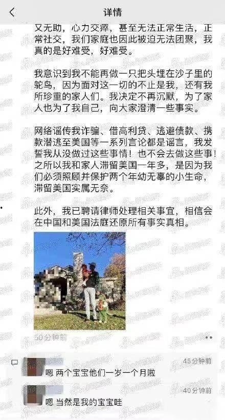 娱乐圈吃瓜年鉴小说