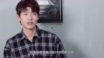 娱乐圈吃瓜小杨