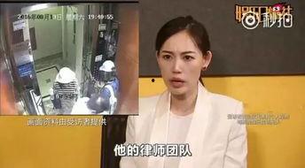 娱乐圈吃瓜小杨
