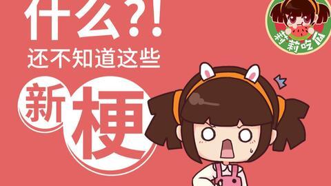 情人节娱乐吃瓜,娱乐圈甜蜜瞬间大揭秘