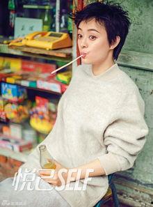 娱乐吃瓜的女人