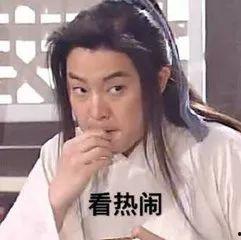 每天看娱乐圈吃瓜视频,揭秘明星幕后故事
