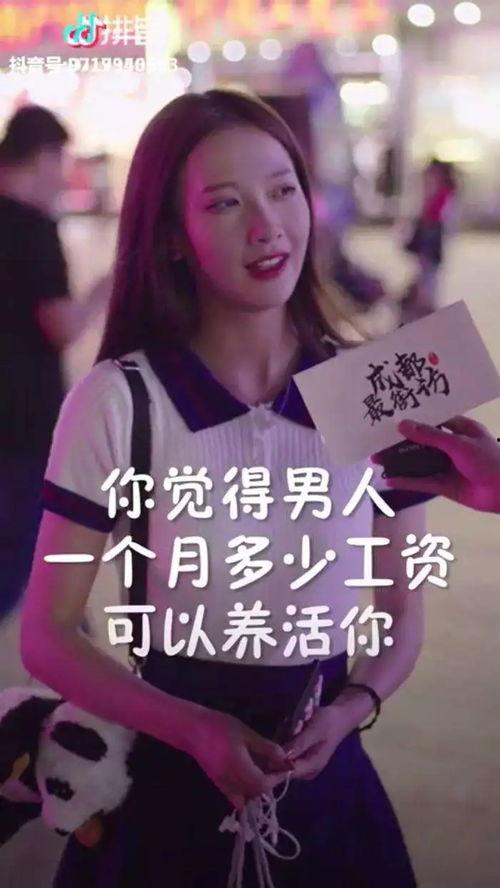 抖音上吃瓜娱乐的十三姨,十三姨吃瓜娱乐,揭秘娱乐圈幕后故事