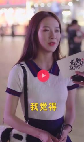 抖音上吃瓜娱乐的十三姨,十三姨吃瓜娱乐,揭秘娱乐圈幕后故事