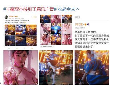 娱乐吃瓜酱广告文案图片,一勺鲜香，尽享娱乐圈风云变幻