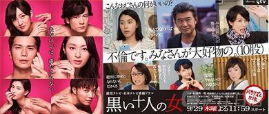 娱乐公司吃瓜事件视频