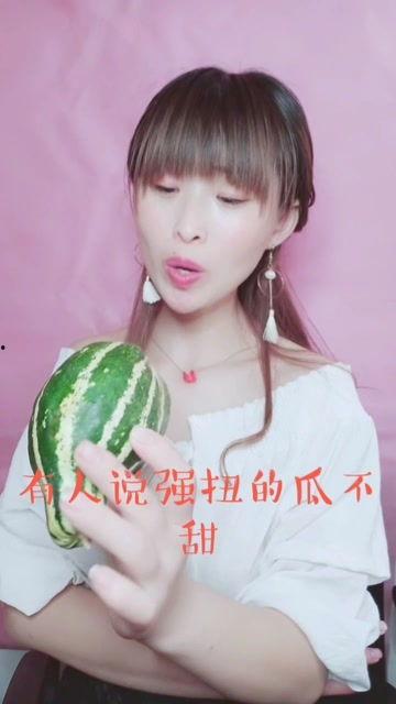 娱乐吃瓜酱搞笑视频下载,笑料横生，欢乐无限下载攻略
