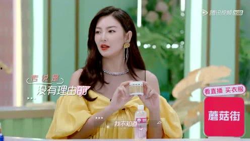 娱乐吃瓜小爱