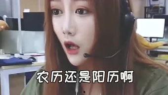 娱乐吃瓜酱暗恋,娱乐吃瓜酱的甜蜜秘密