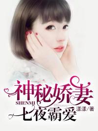 观众读心术吃瓜小说娱乐圈,娱乐圈的瓜田秘闻