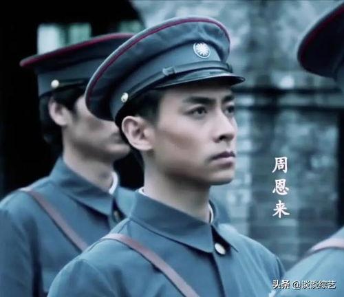 娱乐吃瓜君肖战龚俊
