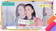 娱乐吃瓜酱的第一个视频,揭秘娱乐圈幕后故事